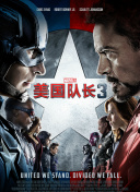 国产精品欧美亚洲日本综合